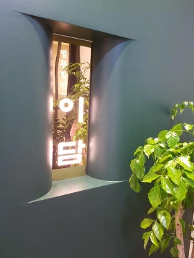 %EC%9E%85%EA%B5%AC1.jpg?type=w1