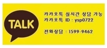 %EC%B9%B4%EC%B9%B4%EC%98%A4%ED%86%A1_20230807.jpg?type=w1