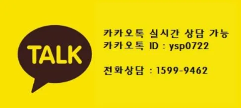 %EC%B9%B4%ED%86%A1.JPG?type=w1