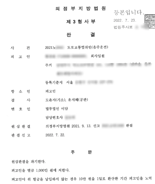 SE-af4782c3-12ee-49f8-8629-e23d4ce39b29.jpg?type=w1