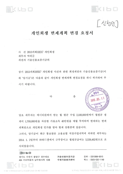 image_7746018121515656659442.jpg?type=w773