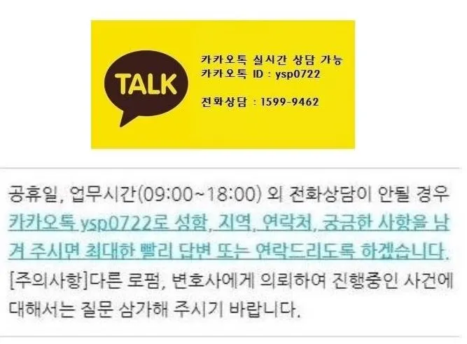 %EC%B9%B4%EC%B9%B4%EC%98%A4%ED%86%A1_1%EC%9E%A5%EC%A7%9C%EB%A6%AC.JPG?type=w1