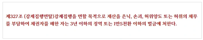 %EC%82%AC%ED%95%B41.jpg?type=w1