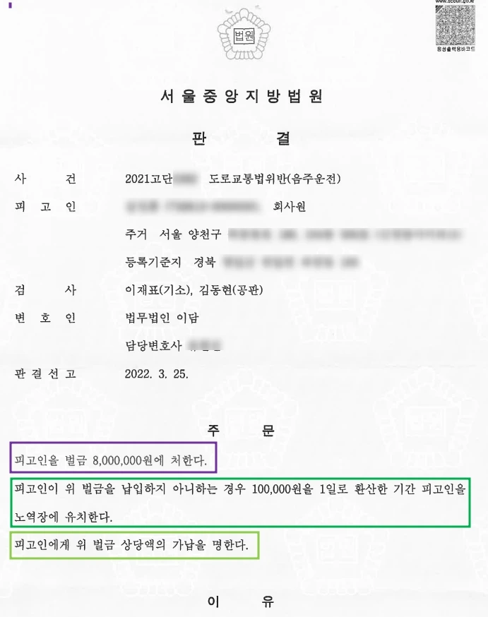 SE-8fe99348-077b-4d1f-8069-d2e02243edcc.jpg?type=w1