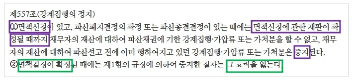 %ED%8C%8C%EC%82%B03.jpg?type=w1