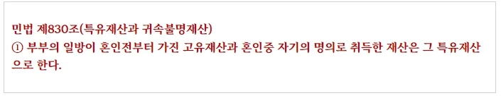 %EC%9D%BC%EC%83%81%EA%B0%80%EC%82%AC2.jpg?type=w1