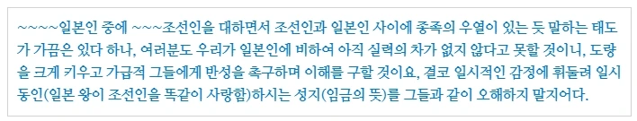 %EC%9D%B4%EC%99%84%EC%9A%A94.jpg?type=w1