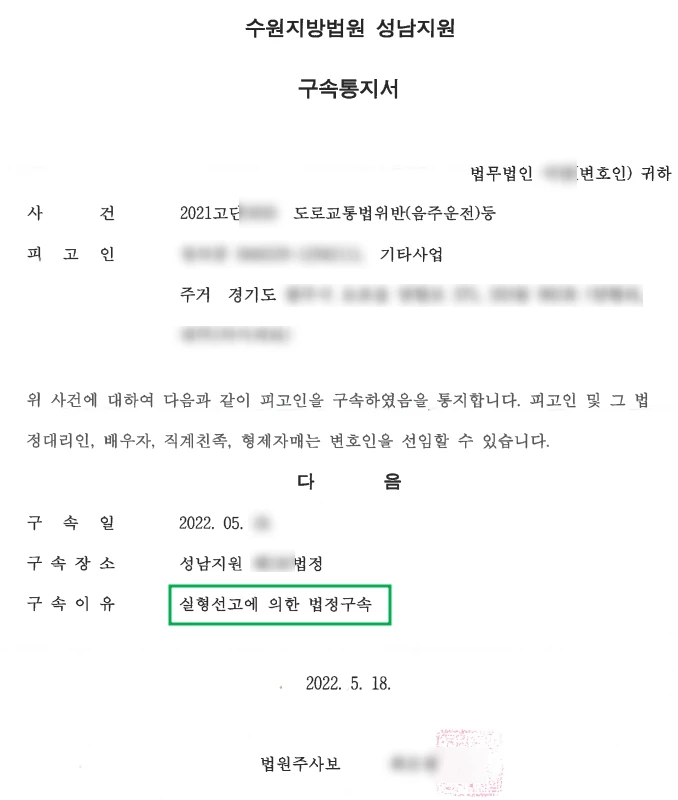 SE-ff691900-4929-4584-84bc-b24bd432c64d.jpg?type=w1