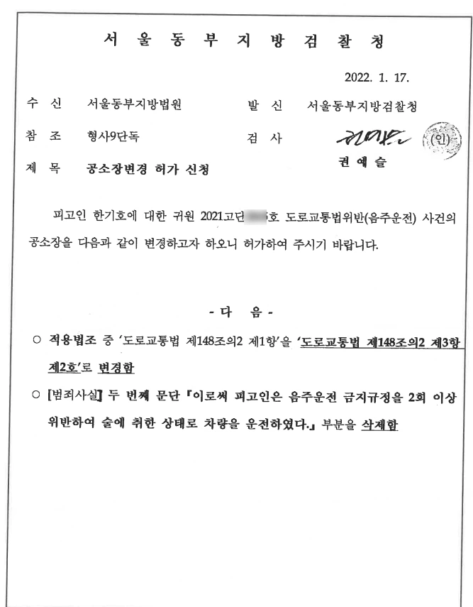 SE-09d148dd-e385-49be-af04-04a17f8a1e43.jpg?type=w1