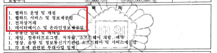 SE-ccfc7cd9-b660-4eed-ae0f-553b520a2672.jpg?type=w1