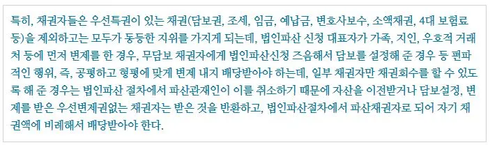 %ED%8C%8C%EC%82%B03.JPG?type=w1