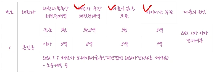 %EA%B0%9C%ED%9A%8C4.jpg?type=w1