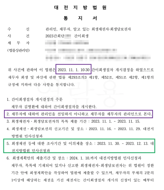 %EA%B9%80%EB%B3%91%ED%99%981.jpg?type=w1