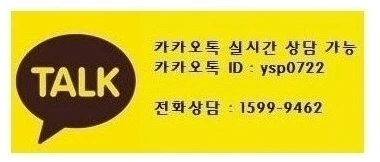 %EC%B9%B4%EC%B9%B4%EC%98%A4%ED%86%A1_20250903.jpg?type=w1