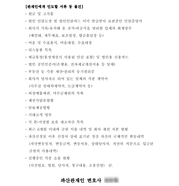 SE-68e0f5d1-a622-4070-aefc-36930c6baae5.jpg?type=w1