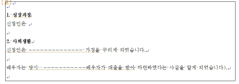 %EA%B0%9C%EC%9D%B8%ED%8C%8C%EC%82%B05.jpg?type=w1