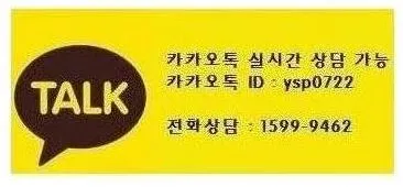 %EC%B9%B4%EC%B9%B4%EC%98%A4%ED%86%A11130.JPG?type=w1