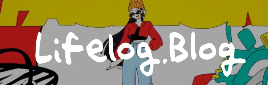 %EB%9D%BC%EC%9D%B4%ED%94%84%EB%A1%9C%EA%B7%B8.jpg?type=w1