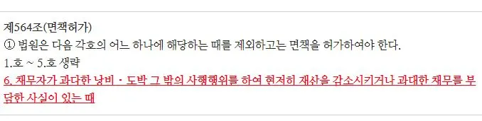 %EB%A9%B4%EC%B1%853.JPG?type=w1