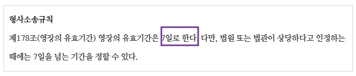 %EC%B2%B4%ED%8F%AC3.jpg?type=w800