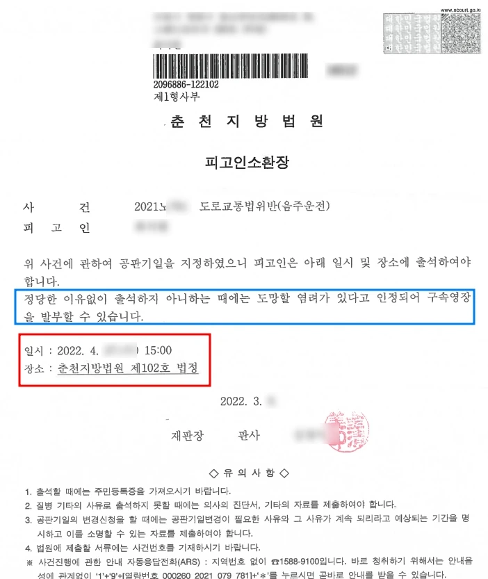 SE-8d209c89-85d9-42a7-9c99-22ec84cefd51.jpg?type=w1