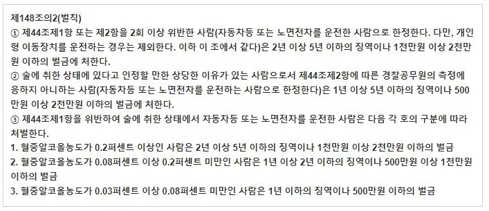 %EB%88%84%EB%B2%944.JPG?type=w1