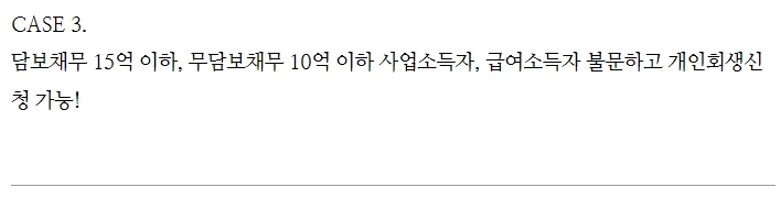 %ED%9A%8C%EC%83%9D3.jpg?type=w1