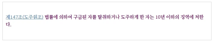 %EC%82%AC%EB%B2%956.jpg?type=w1