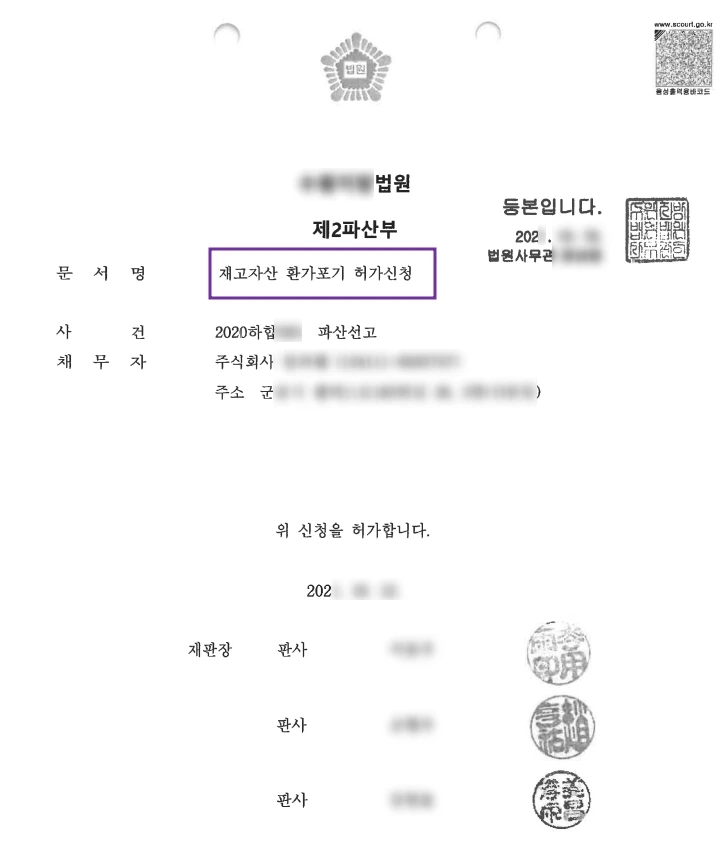 SE-9f327102-9412-4c0e-bdb0-4c726e7e427a.jpg?type=w1