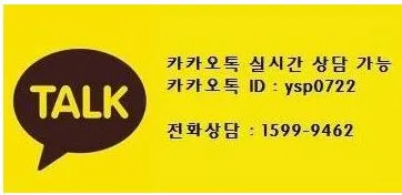 %EC%B9%B4%EC%B9%B4%EC%98%A4%ED%86%A14.JPG?type=w773