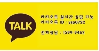 %EC%B9%B4%EC%B9%B4%EC%98%A4%ED%86%A1_531.JPG?type=w1