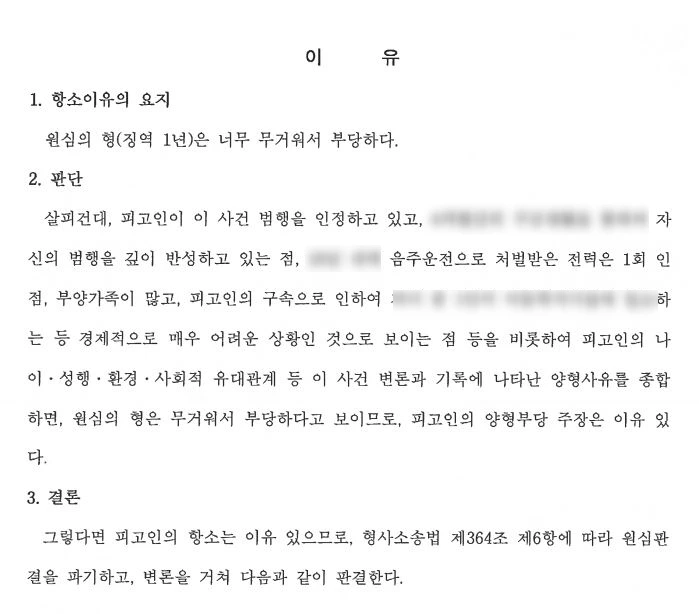 SE-588d949a-5a94-4c17-a4c9-c12d810f4859.jpg?type=w1