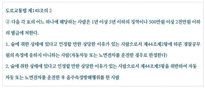 %EC%88%A0%ED%83%80%EA%B8%B01.jpg?type=w1