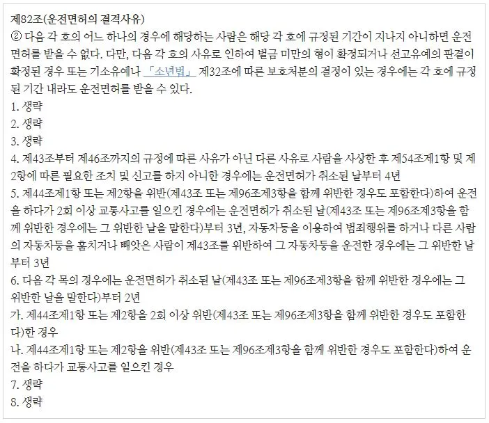 %EB%8F%84%EB%A1%9C3.JPG?type=w1