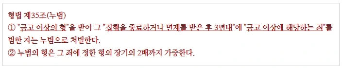 %EB%88%84%EB%B2%941.jpg?type=w1