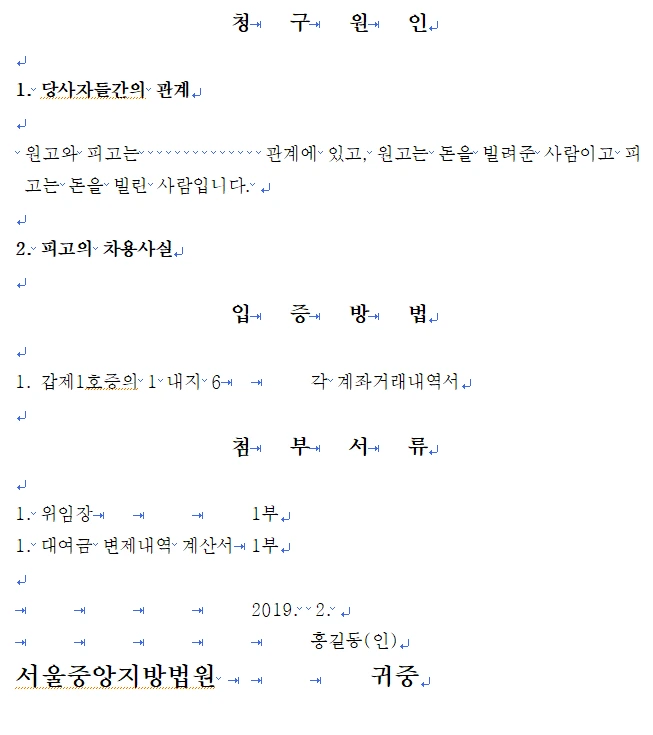 %EC%86%8C%EC%9E%A53.PNG?type=w1