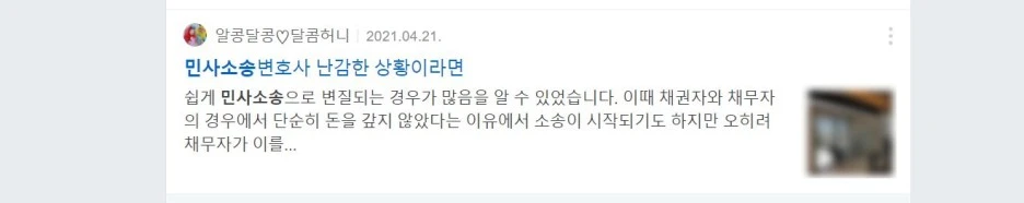 SE-2b689ee3-1191-4a2e-8fa6-068997e9bae4.jpg?type=w1