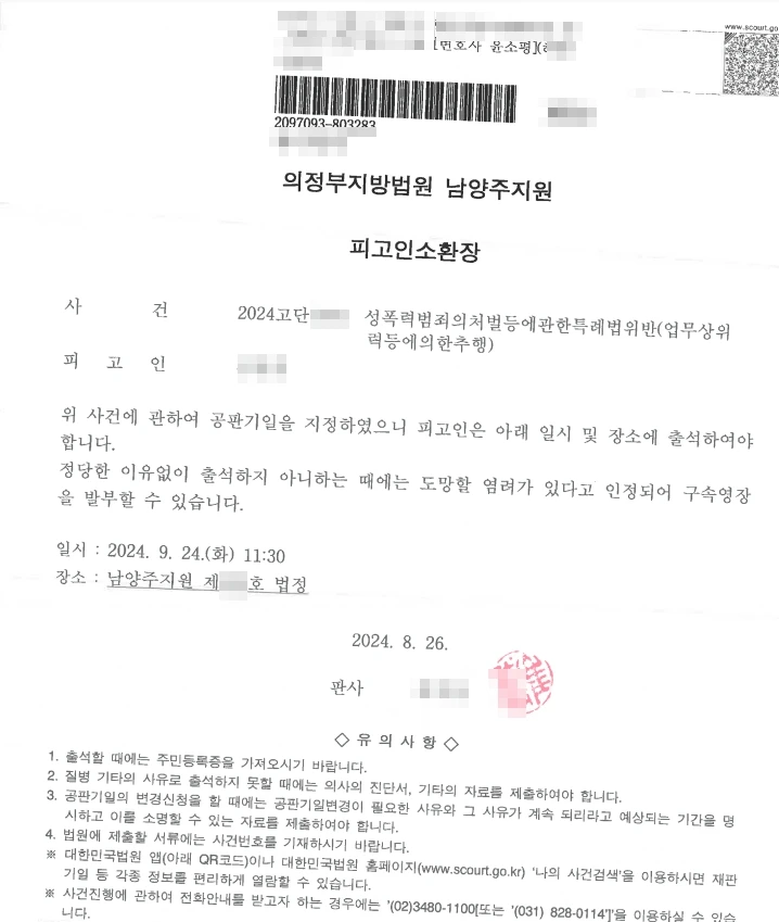 %EA%B9%80%EC%98%81%ED%9B%883.jpg?type=w1