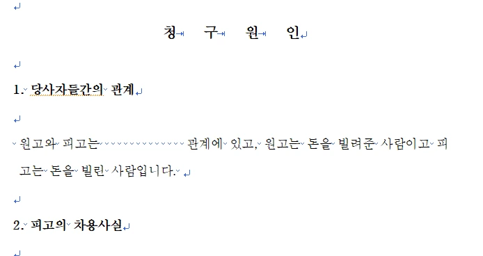 %EC%86%8C%EC%9E%A52.PNG?type=w1