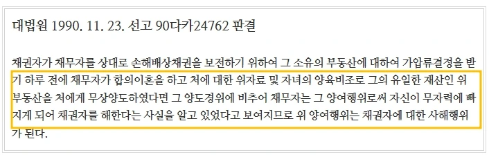 %EC%82%AC%ED%95%B44.jpg?type=w1