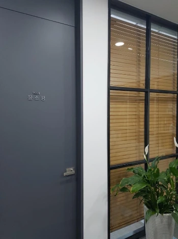 %EB%B3%80%ED%98%B8%EC%82%AC%EC%8B%A4%EC%9E%85%EA%B5%AC.jpg?type=w1