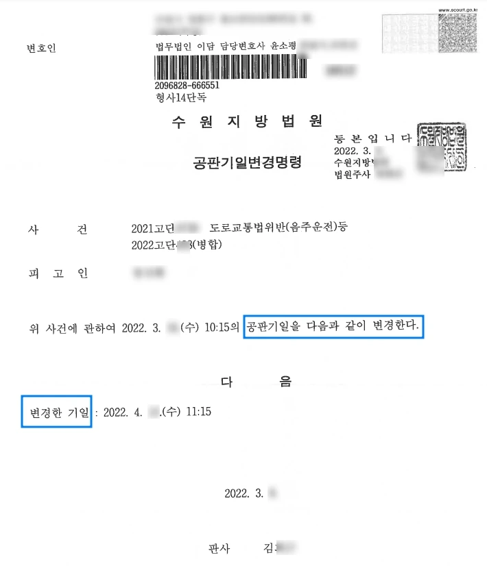 SE-c88adf31-a117-49c0-87ca-de135bf4b25c.jpg?type=w1