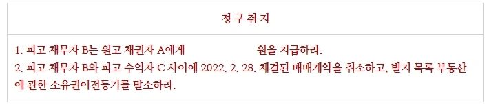 %EC%82%AC%ED%95%B43.jpg?type=w1