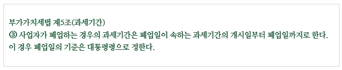 %EB%B6%80%EA%B0%80%EC%84%B82.jpg?type=w1