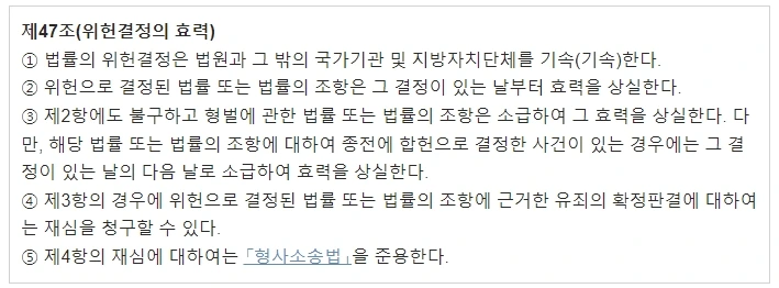 %EC%9E%AC%EC%8B%AC1.jpg?type=w1