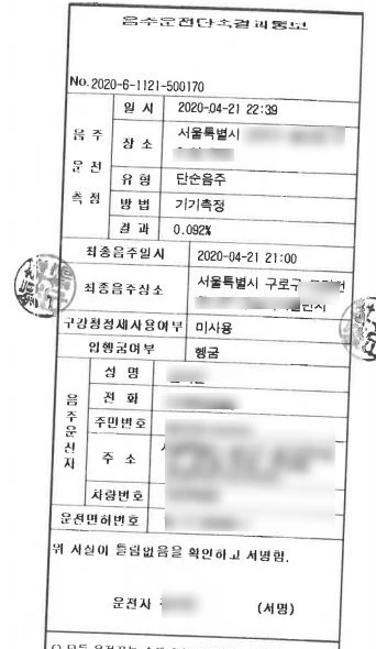 SE-aa0b758d-8317-400b-a728-0fe080e08c35.jpg?type=w773