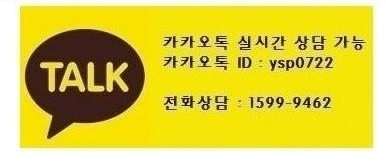 %EC%B9%B4%EC%B9%B4%EC%98%A4%ED%86%A1_20231227.jpg?type=w1