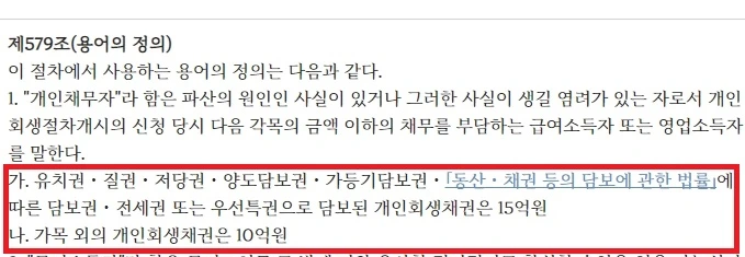 SE-1b5a28af-aa02-4e8d-b5c0-c3eb5ae5dc19.jpg?type=w1