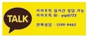 %EC%B9%B4%EC%B9%B4%EC%98%A4%ED%86%A1_202407161.jpg?type=w1