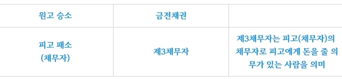 %EC%B6%94%EC%8B%AC1.jpg?type=w1